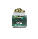 Gas Monkey Raw 11.webp